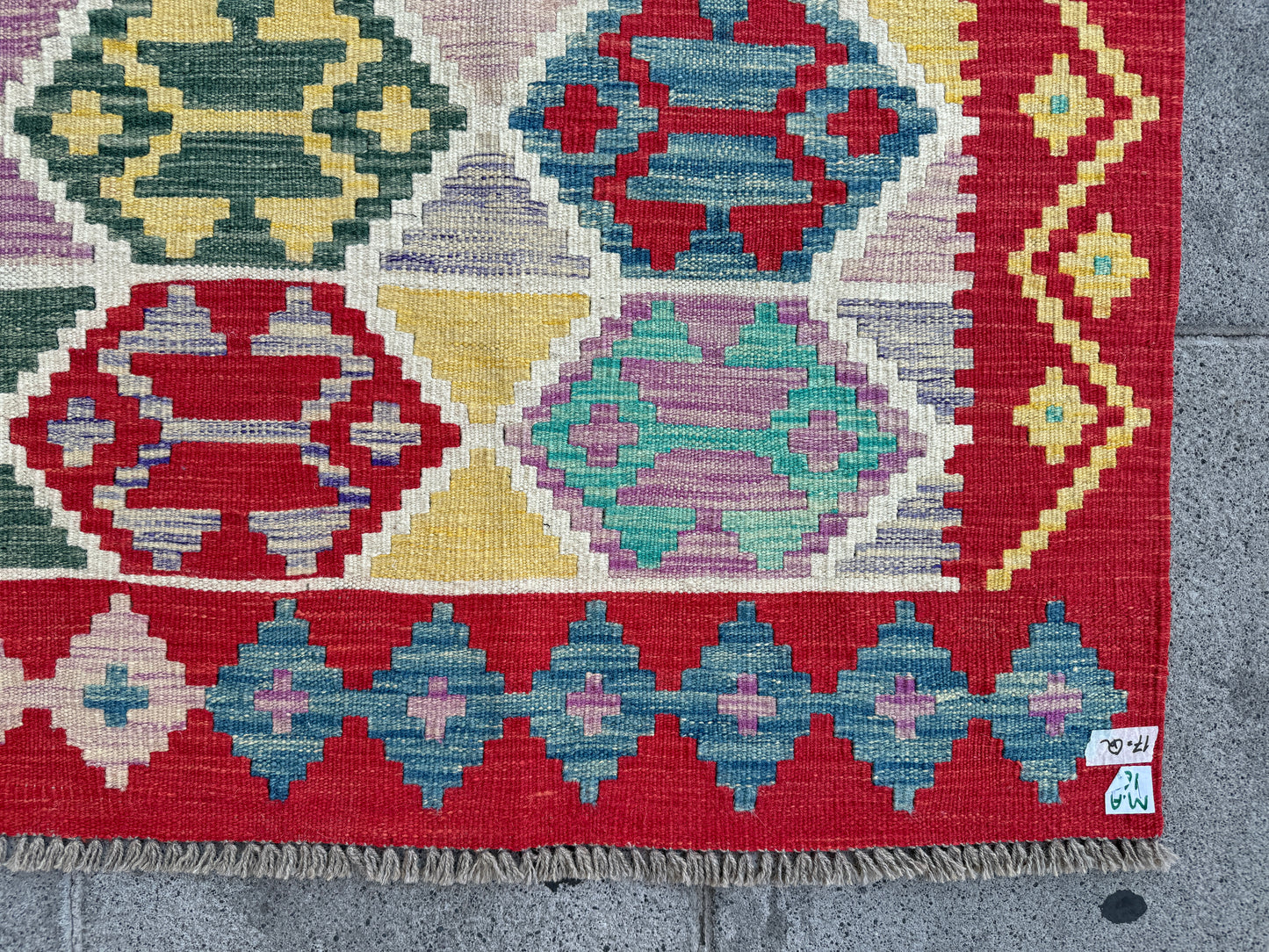 Afghan Kilim Maimana
