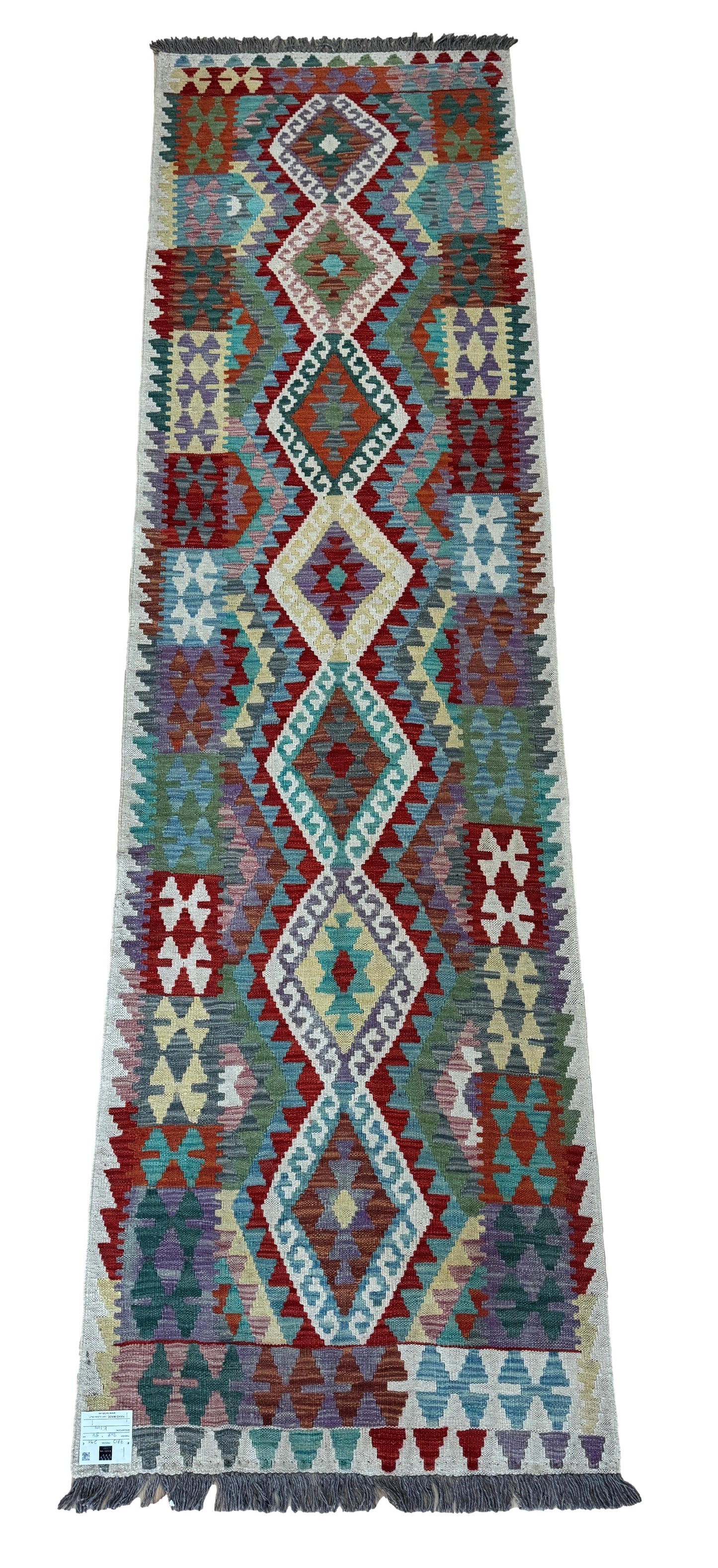 Afghan Kilim Maimana Runner