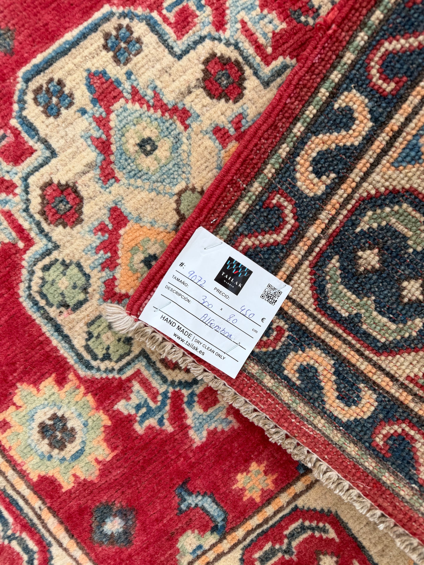 oriental Rug 300x80cm