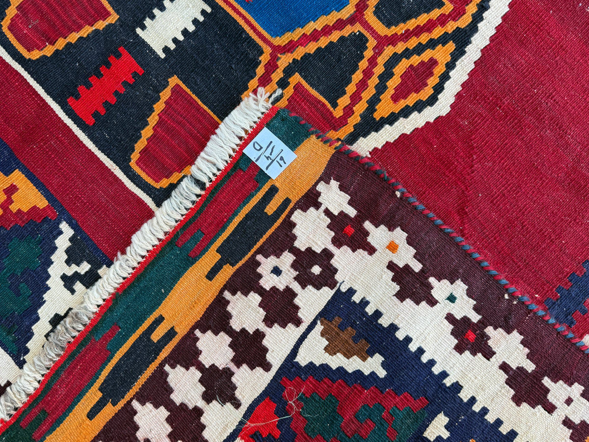 Vintage Kilim 230 x 146cm