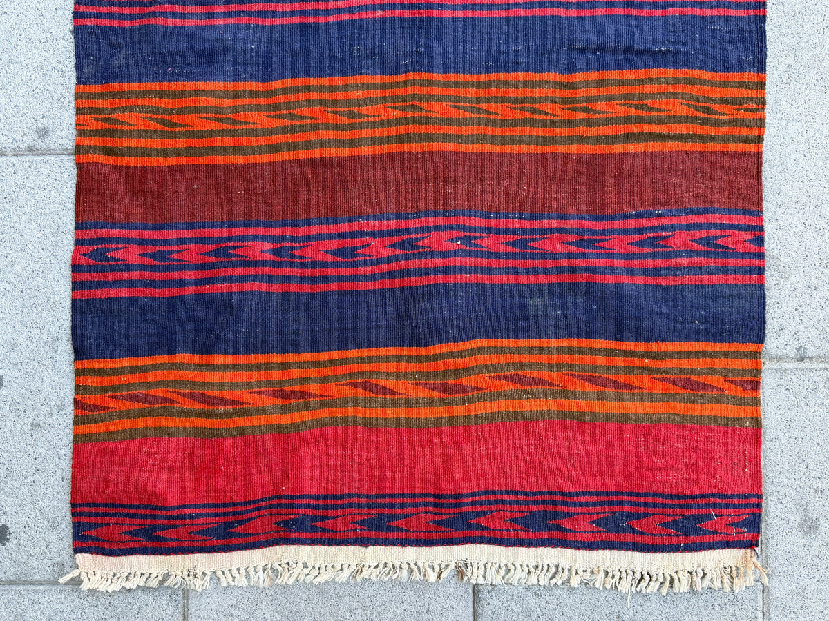 Vintage Rug Runner (295x95cm)