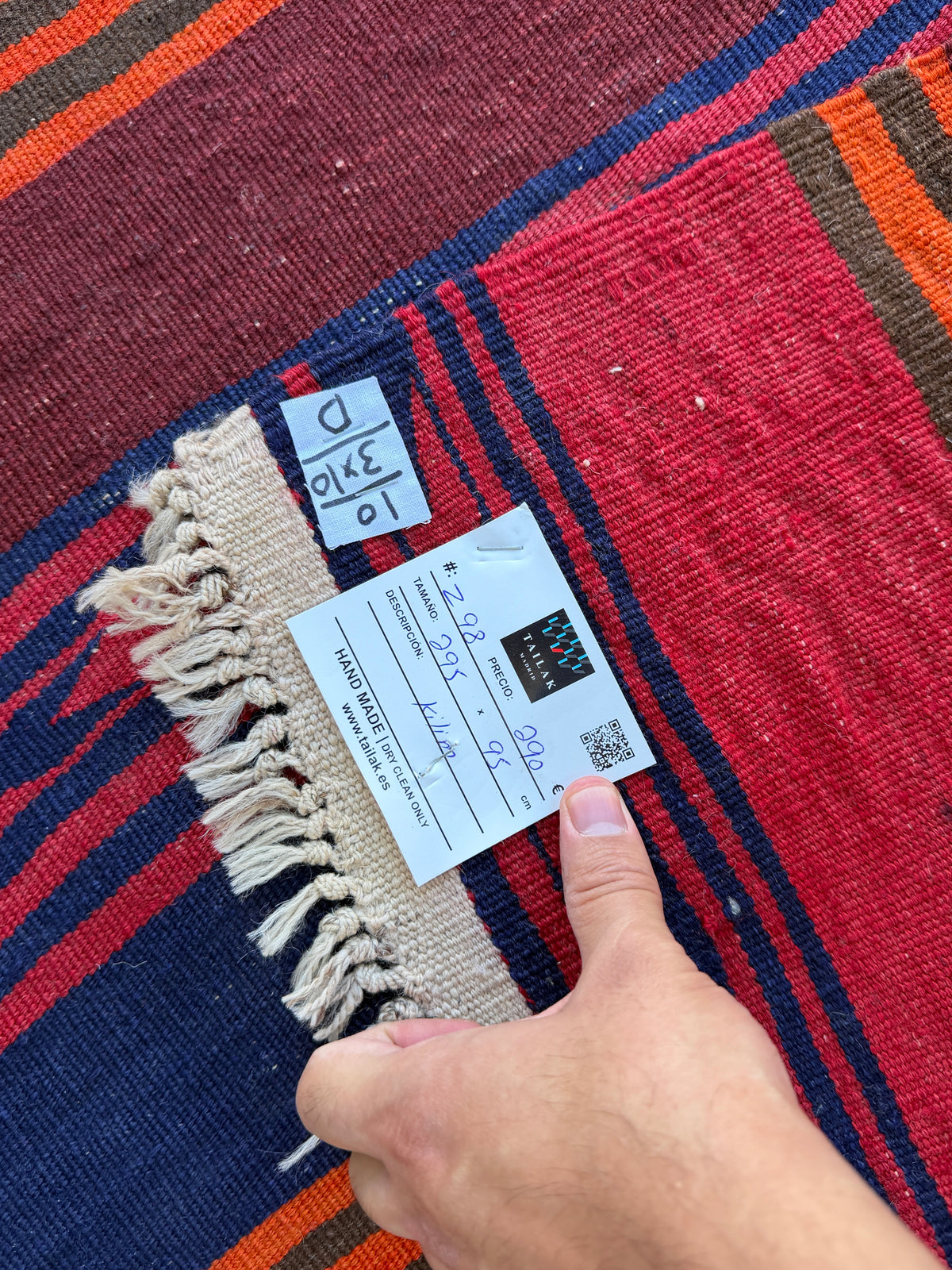 Vintage Rug Runner (295x95cm)