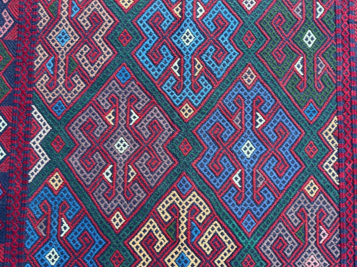 Vintage Kilim 204 x 145cm