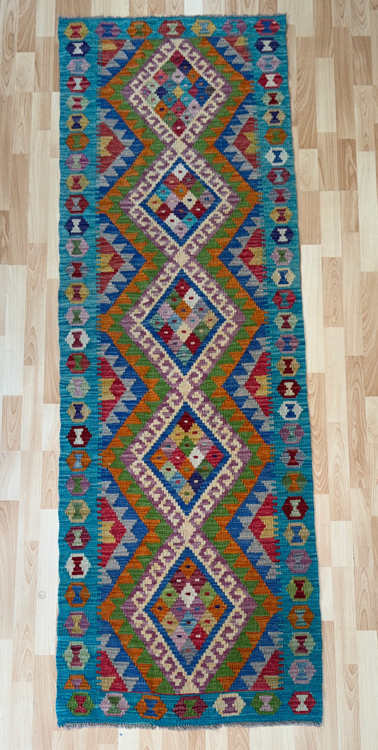 Maimana kilim Runner