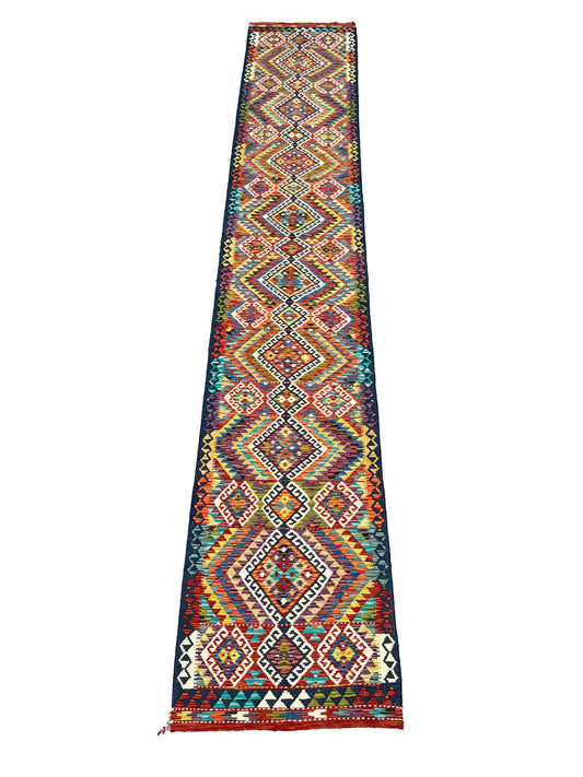 Afghan Kilim Runner.