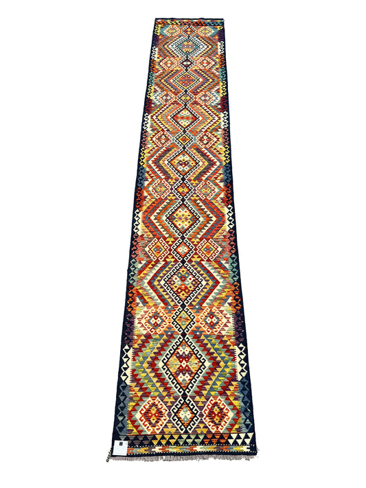 Afghan Kilim Runner.