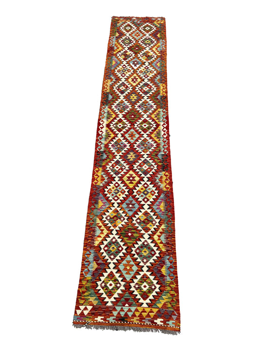 Afghan Maimana kilim Runner
