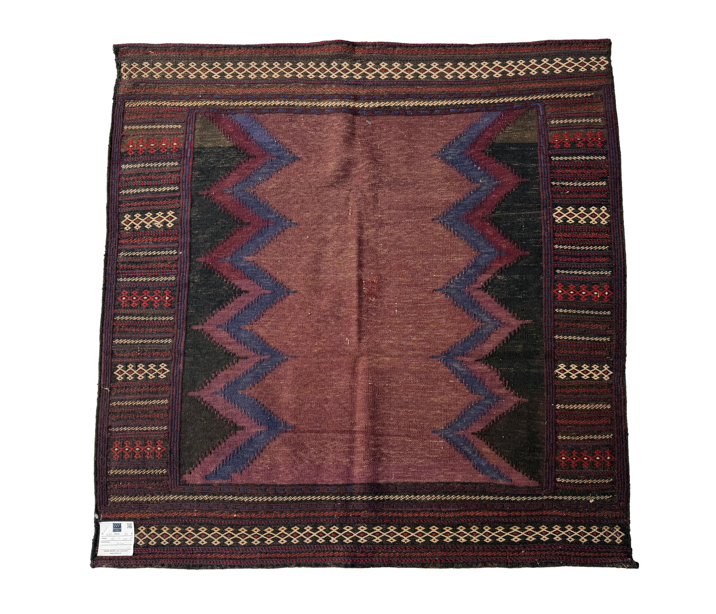 Vintage kilim 133x123cm