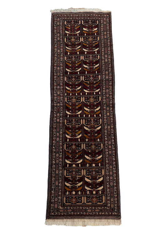 Vinatge Rug Runner (290x87cm)