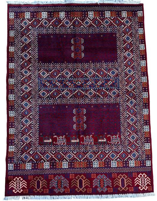 vintage Rug (205x150cm)