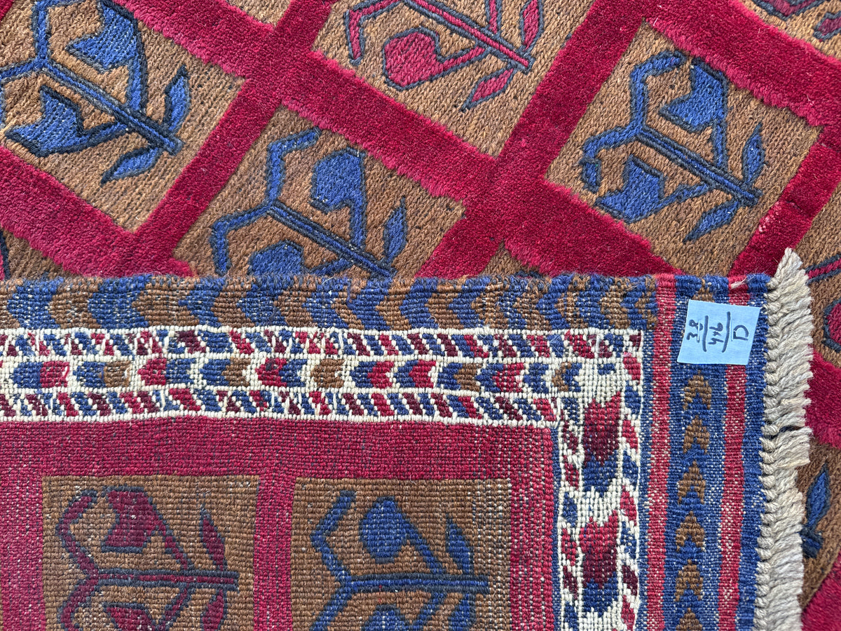 Barjesta Rug (170x121cm)