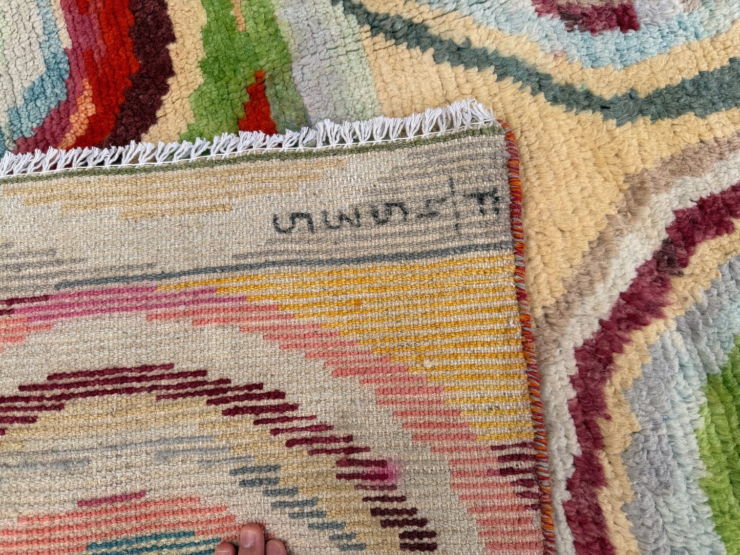 Berber Rug 305x240cm