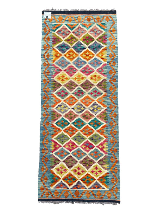 Classic Afghan Maimana Kilim