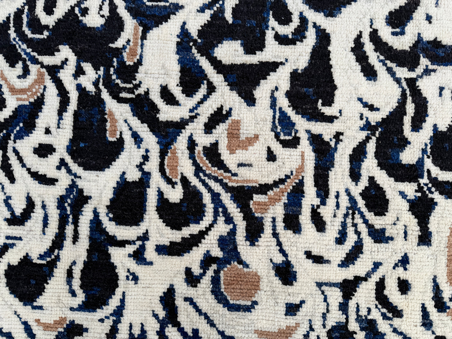 Gabbe Rug 305x250cm