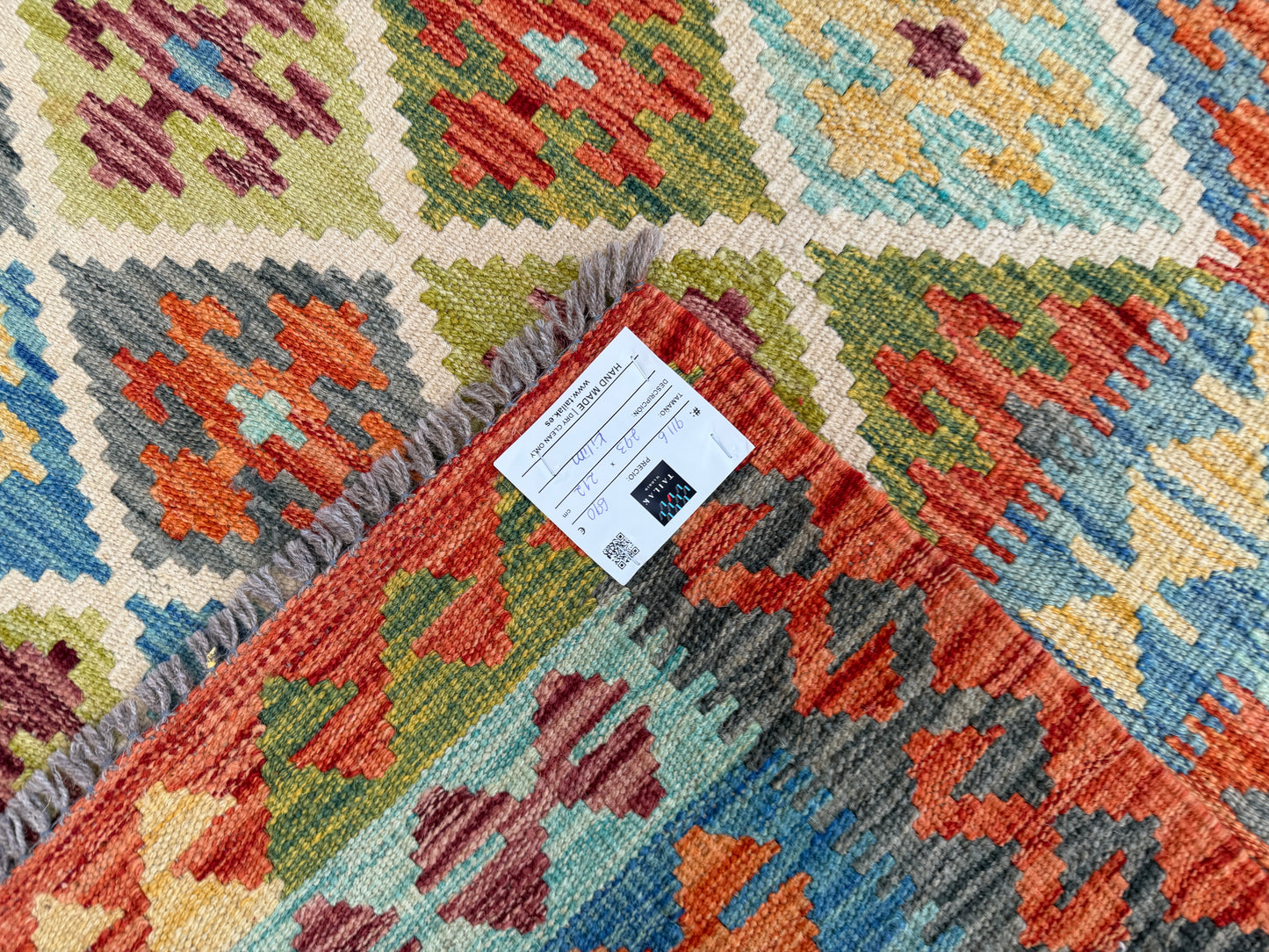 Afghan Maimana Kilim 293x212cm