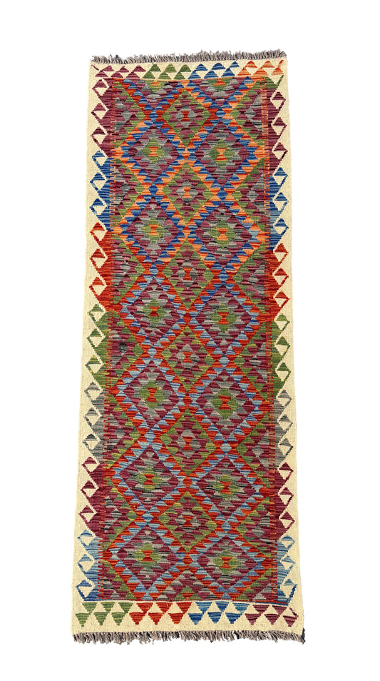 Classic Afghan Maimana Kilim