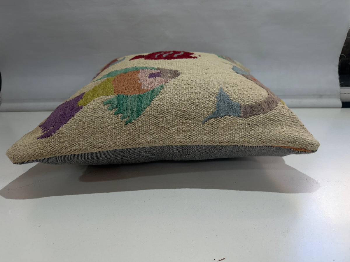 Suzani Kilim cushion cover (50x50cm)