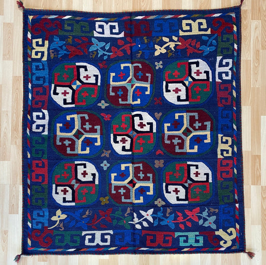 Suzani Vintage Embroidered Kilim
