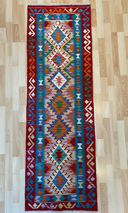 Classic Afghan Maimana Kilim