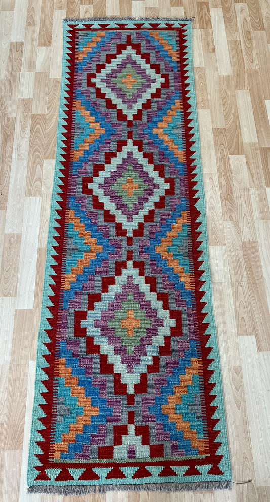 Classic Afghan Maimana Kilim